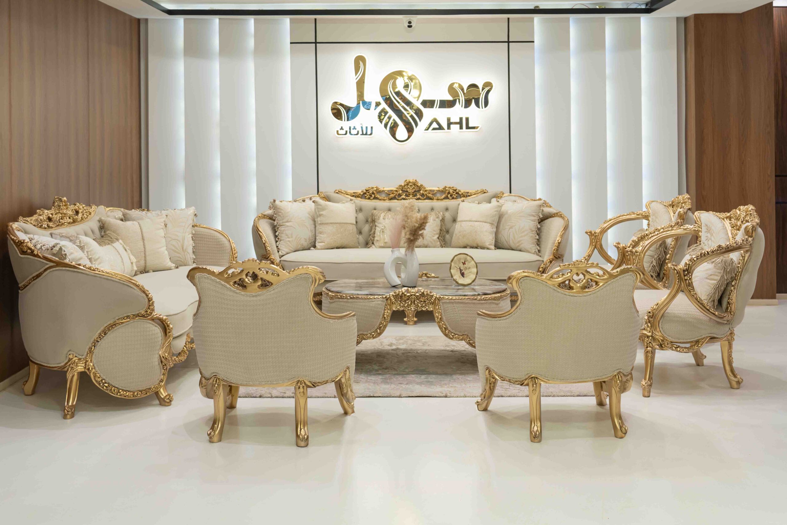 صالون أكاسيا - الصورة 2