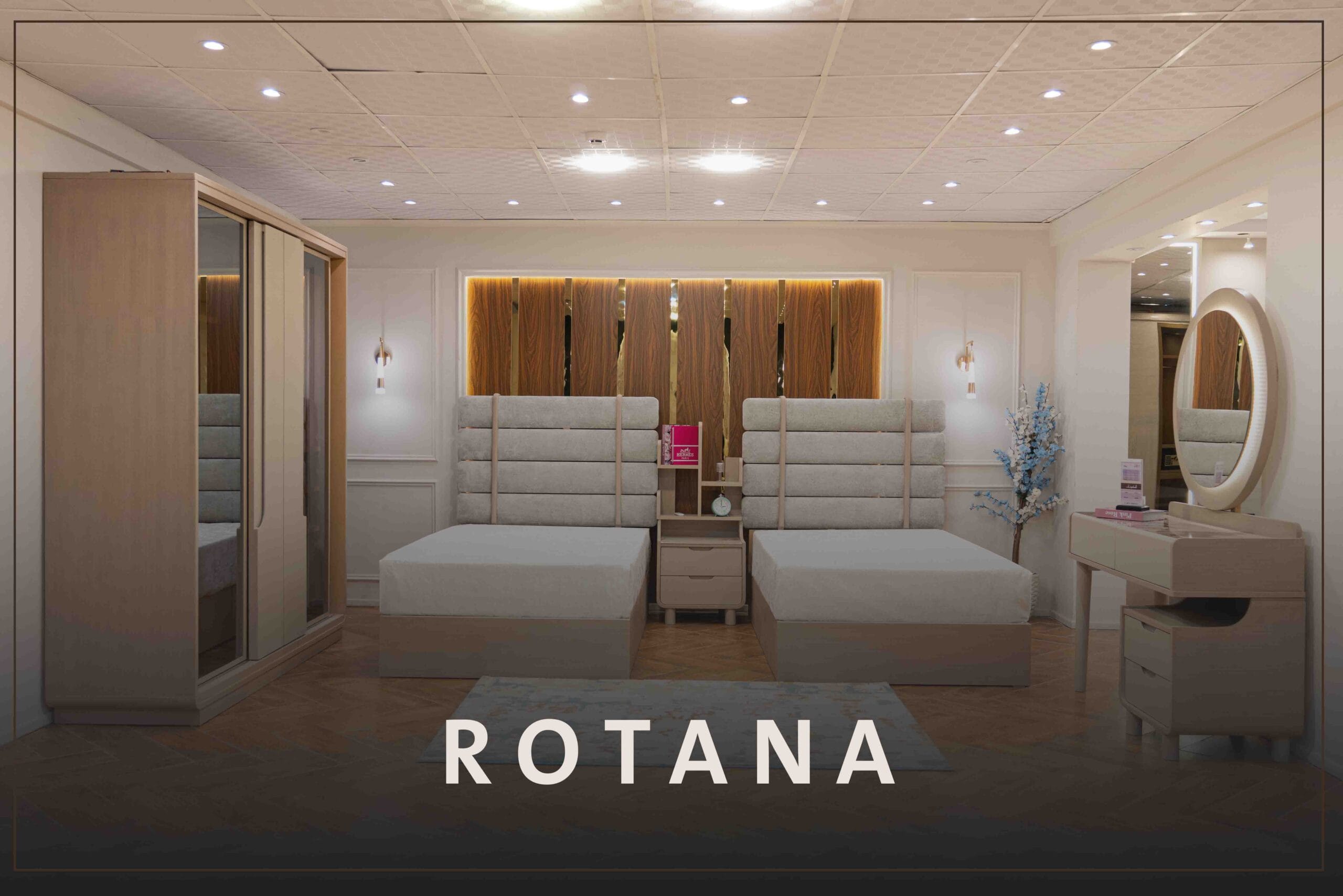 غرفة أطفال Rotana
