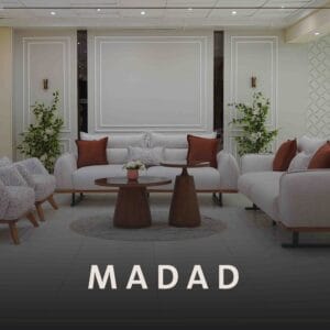 أنتريه مداد
