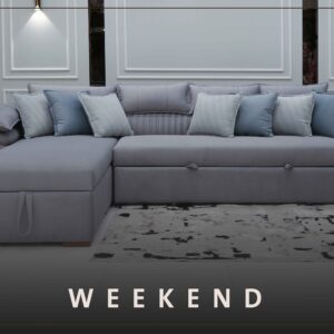 ركنة weekend