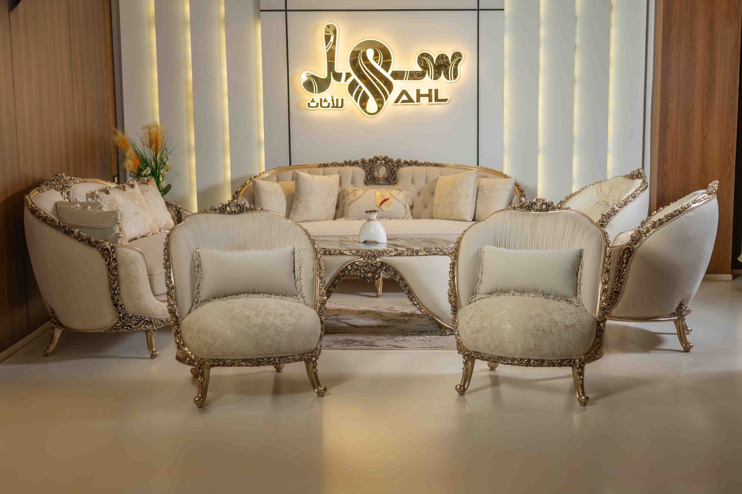 صالون أنتيك - الصورة 3