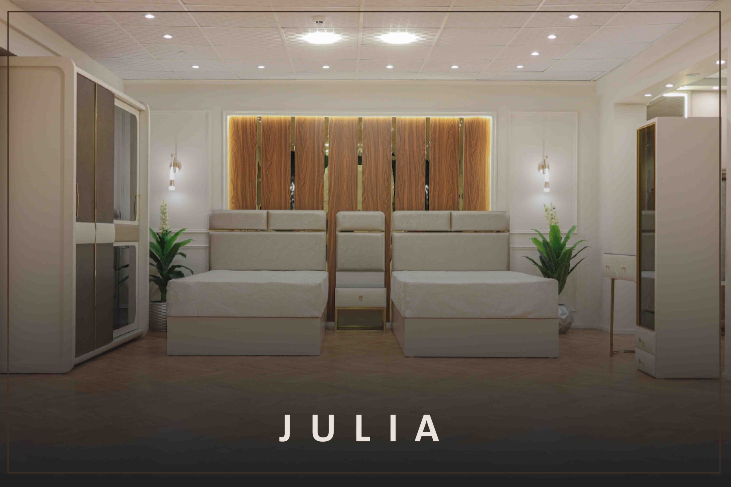 غرفة أطفال Julia