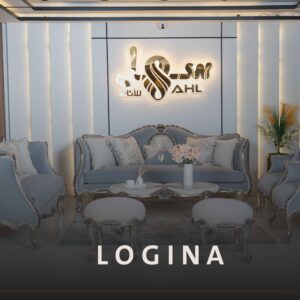صالون لوجينا