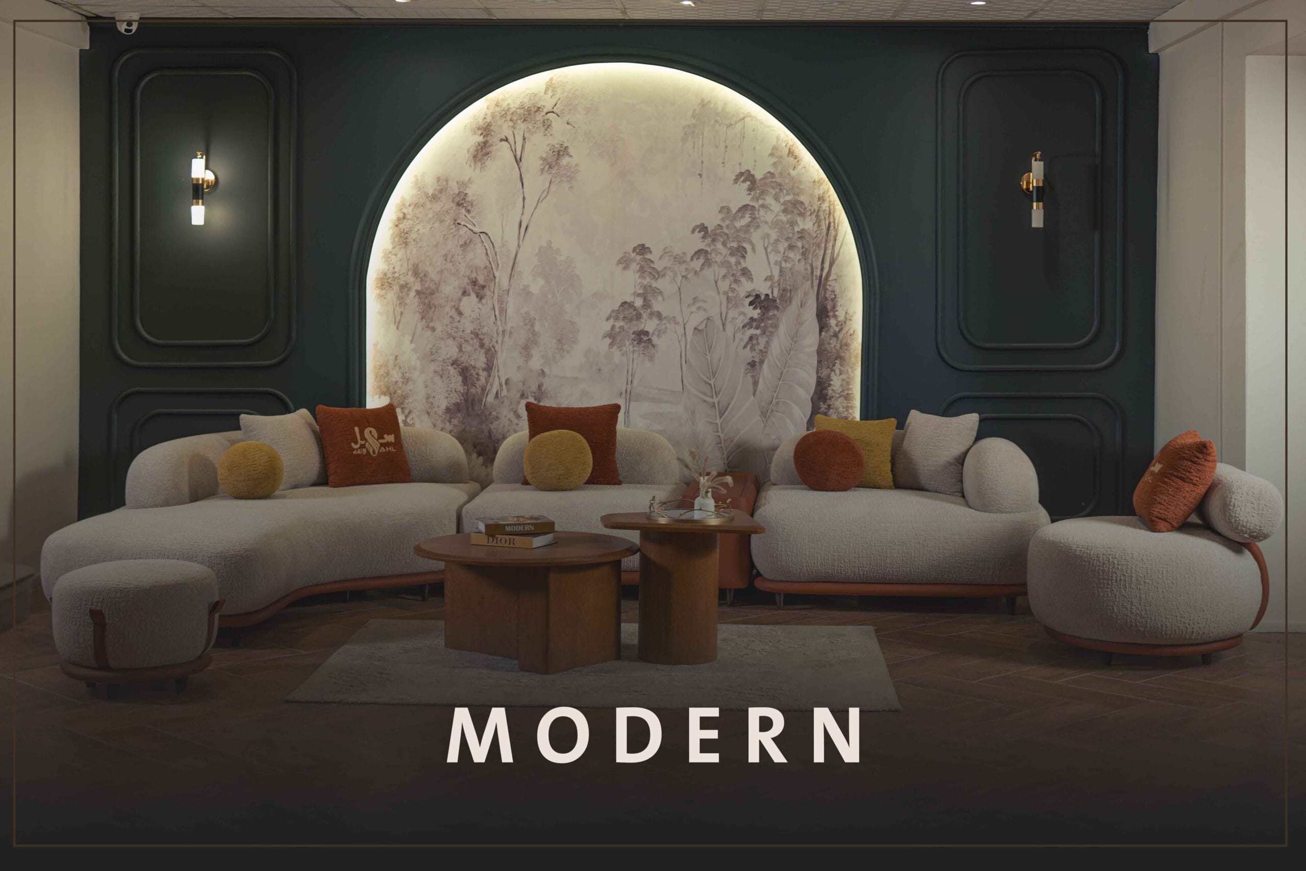 ركنة Modren