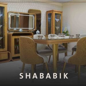 سفرة شبابيك