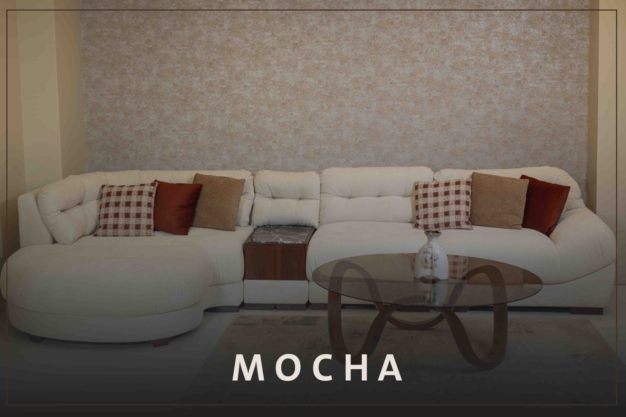 غرفة ركنة Mocha